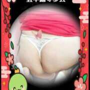 ヒメ日記 2025/01/13 00:46 投稿 石田美希 五十路マダム 松山店（カサブランカグループ）