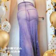 ヒメ日記 2025/01/23 21:26 投稿 石田美希 五十路マダム 松山店（カサブランカグループ）