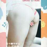 ヒメ日記 2025/01/24 01:10 投稿 石田美希 五十路マダム 松山店（カサブランカグループ）