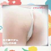 ヒメ日記 2025/01/24 14:20 投稿 石田美希 五十路マダム 松山店（カサブランカグループ）