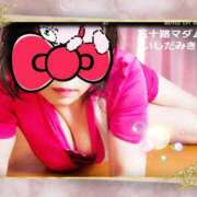 ヒメ日記 2025/01/24 16:50 投稿 石田美希 五十路マダム 松山店（カサブランカグループ）