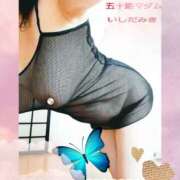 ヒメ日記 2025/01/28 18:12 投稿 石田美希 五十路マダム 松山店（カサブランカグループ）