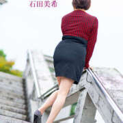 ヒメ日記 2025/01/29 10:18 投稿 石田美希 五十路マダム 松山店（カサブランカグループ）