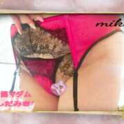 ヒメ日記 2025/01/30 17:28 投稿 石田美希 五十路マダム 松山店（カサブランカグループ）