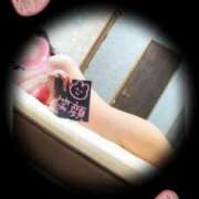 ヒメ日記 2025/02/11 16:08 投稿 石田美希 五十路マダム 松山店（カサブランカグループ）