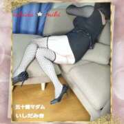 ヒメ日記 2025/02/12 17:02 投稿 石田美希 五十路マダム 松山店（カサブランカグループ）