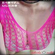 ヒメ日記 2025/02/20 22:06 投稿 石田美希 五十路マダム 松山店（カサブランカグループ）