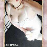 ヒメ日記 2025/02/23 02:04 投稿 石田美希 五十路マダム 松山店（カサブランカグループ）