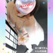 ヒメ日記 2025/02/24 14:46 投稿 石田美希 五十路マダム 松山店（カサブランカグループ）