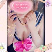 ヒメ日記 2025/02/26 14:38 投稿 石田美希 五十路マダム 松山店（カサブランカグループ）