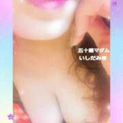 ヒメ日記 2025/02/28 16:20 投稿 石田美希 五十路マダム 松山店（カサブランカグループ）