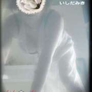 ヒメ日記 2025/03/21 00:06 投稿 石田美希 五十路マダム 松山店（カサブランカグループ）