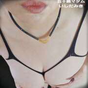 ヒメ日記 2025/03/22 00:06 投稿 石田美希 五十路マダム 松山店（カサブランカグループ）