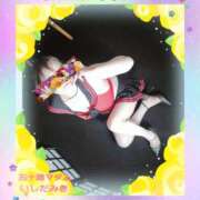 ヒメ日記 2025/04/02 17:30 投稿 石田美希 五十路マダム 松山店（カサブランカグループ）