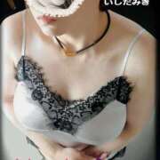 ヒメ日記 2025/04/04 23:36 投稿 石田美希 五十路マダム 松山店（カサブランカグループ）