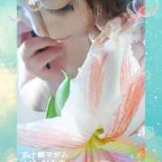 ヒメ日記 2025/04/08 20:22 投稿 石田美希 五十路マダム 松山店（カサブランカグループ）