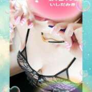 ヒメ日記 2025/04/10 14:54 投稿 石田美希 五十路マダム 松山店（カサブランカグループ）