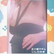 ヒメ日記 2025/04/14 17:08 投稿 石田美希 五十路マダム 松山店（カサブランカグループ）