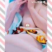 ヒメ日記 2025/04/20 20:04 投稿 石田美希 五十路マダム 松山店（カサブランカグループ）