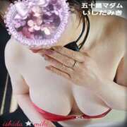 ヒメ日記 2025/04/26 00:22 投稿 石田美希 五十路マダム 松山店（カサブランカグループ）