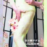 ヒメ日記 2025/05/03 23:40 投稿 石田美希 五十路マダム 松山店（カサブランカグループ）