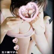 ヒメ日記 2025/05/09 00:18 投稿 石田美希 五十路マダム 松山店（カサブランカグループ）