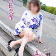 ヒメ日記 2025/05/20 11:36 投稿 石田美希 五十路マダム 松山店（カサブランカグループ）