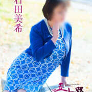 ヒメ日記 2025/05/22 13:34 投稿 石田美希 五十路マダム 松山店（カサブランカグループ）