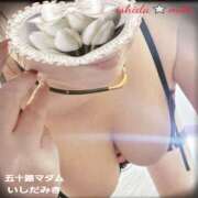 ヒメ日記 2025/05/26 13:30 投稿 石田美希 五十路マダム 松山店（カサブランカグループ）