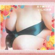 ヒメ日記 2025/05/29 15:02 投稿 石田美希 五十路マダム 松山店（カサブランカグループ）