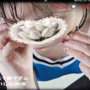 ヒメ日記 2025/05/30 16:48 投稿 石田美希 五十路マダム 松山店（カサブランカグループ）