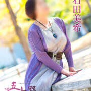 ヒメ日記 2025/06/10 11:22 投稿 石田美希 五十路マダム 松山店（カサブランカグループ）