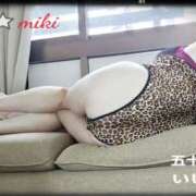 ヒメ日記 2025/06/11 13:46 投稿 石田美希 五十路マダム 松山店（カサブランカグループ）