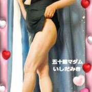 ヒメ日記 2025/06/11 16:40 投稿 石田美希 五十路マダム 松山店（カサブランカグループ）