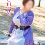 ヒメ日記 2025/06/13 14:02 投稿 石田美希 五十路マダム 松山店（カサブランカグループ）