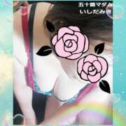 ヒメ日記 2025/06/21 01:34 投稿 石田美希 五十路マダム 松山店（カサブランカグループ）