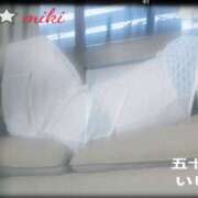 ヒメ日記 2025/06/23 22:58 投稿 石田美希 五十路マダム 松山店（カサブランカグループ）