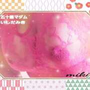 ヒメ日記 2025/06/28 20:02 投稿 石田美希 五十路マダム 松山店（カサブランカグループ）