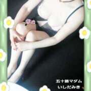 ヒメ日記 2025/06/29 23:00 投稿 石田美希 五十路マダム 松山店（カサブランカグループ）