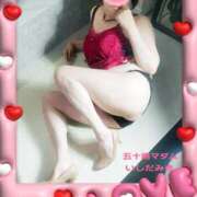 ヒメ日記 2025/07/04 12:32 投稿 石田美希 五十路マダム 松山店（カサブランカグループ）