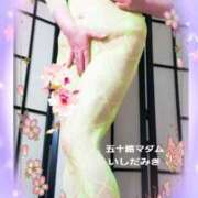 ヒメ日記 2025/07/09 17:06 投稿 石田美希 五十路マダム 松山店（カサブランカグループ）