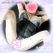 ヒメ日記 2025/07/15 17:54 投稿 石田美希 五十路マダム 松山店（カサブランカグループ）