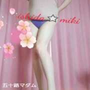 ヒメ日記 2025/07/20 14:28 投稿 石田美希 五十路マダム 松山店（カサブランカグループ）