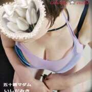 ヒメ日記 2025/08/03 17:18 投稿 石田美希 五十路マダム 松山店（カサブランカグループ）