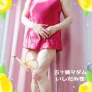 ヒメ日記 2025/08/10 20:02 投稿 石田美希 五十路マダム 松山店（カサブランカグループ）