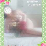 ヒメ日記 2025/08/12 14:46 投稿 石田美希 五十路マダム 松山店（カサブランカグループ）