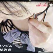 ヒメ日記 2025/08/27 13:12 投稿 石田美希 五十路マダム 松山店（カサブランカグループ）