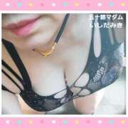 ヒメ日記 2025/09/02 12:20 投稿 石田美希 五十路マダム 松山店（カサブランカグループ）