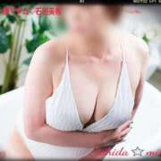 ヒメ日記 2025/09/07 18:30 投稿 石田美希 五十路マダム 松山店（カサブランカグループ）