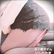 ヒメ日記 2025/09/08 17:40 投稿 石田美希 五十路マダム 松山店（カサブランカグループ）